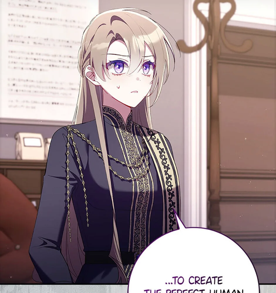 The Duke's Family Is Not My Problem Chapter 34 page 15