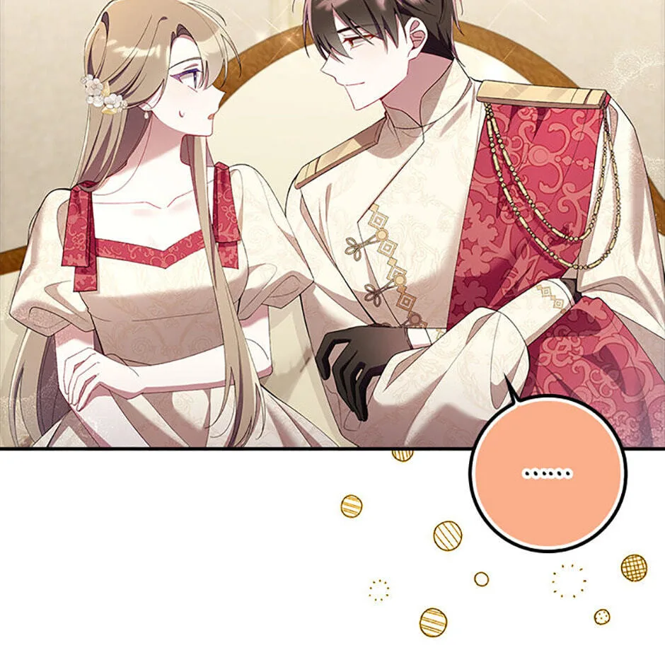 The Duke's Family Is Not My Problem Chapter 34 page 41