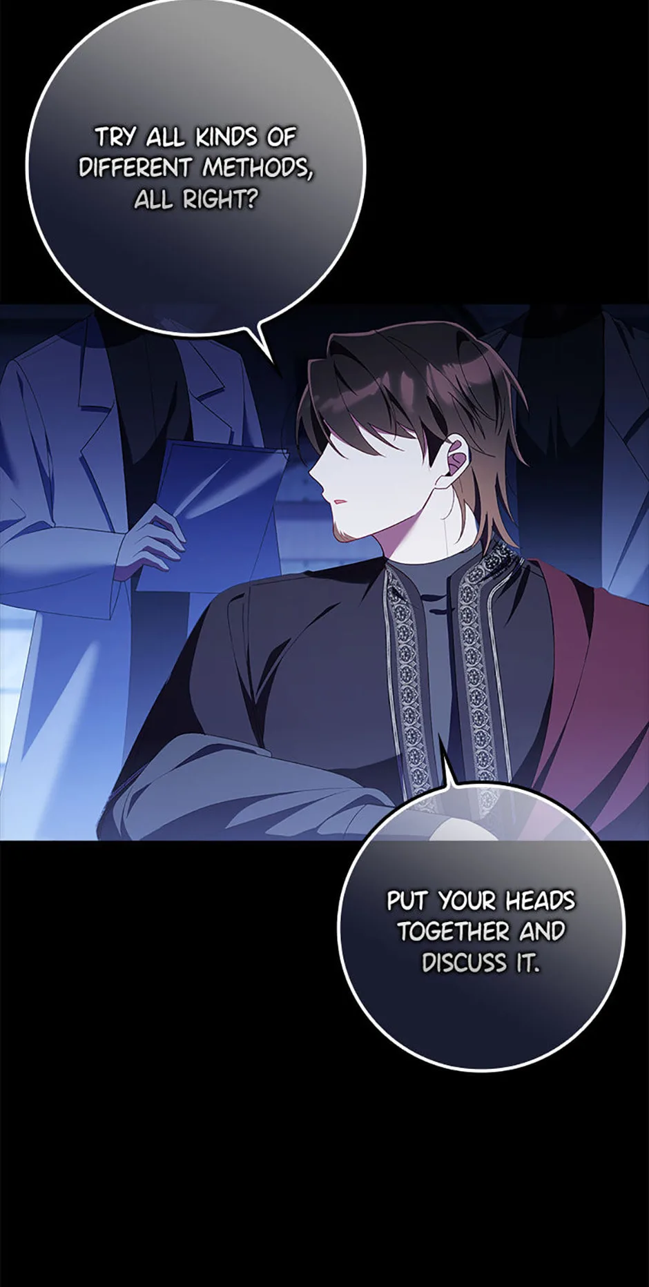 The Duke's Family Is Not My Problem Chapter 34 page 73