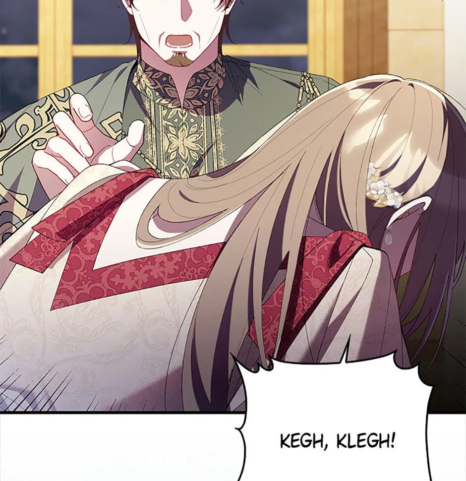 The Duke's Family Is Not My Problem Chapter 34 page 83