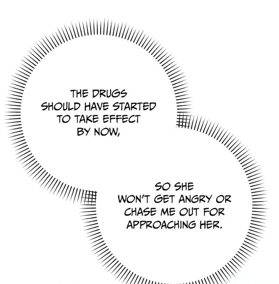 The Duke's Family Is Not My Problem Chapter 36 page 17