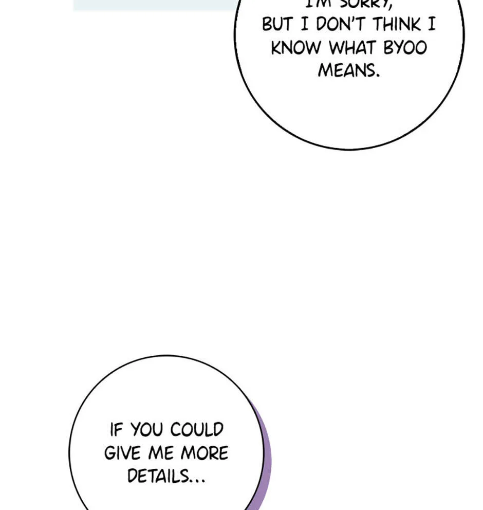 The Duke's Family Is Not My Problem Chapter 36 page 41