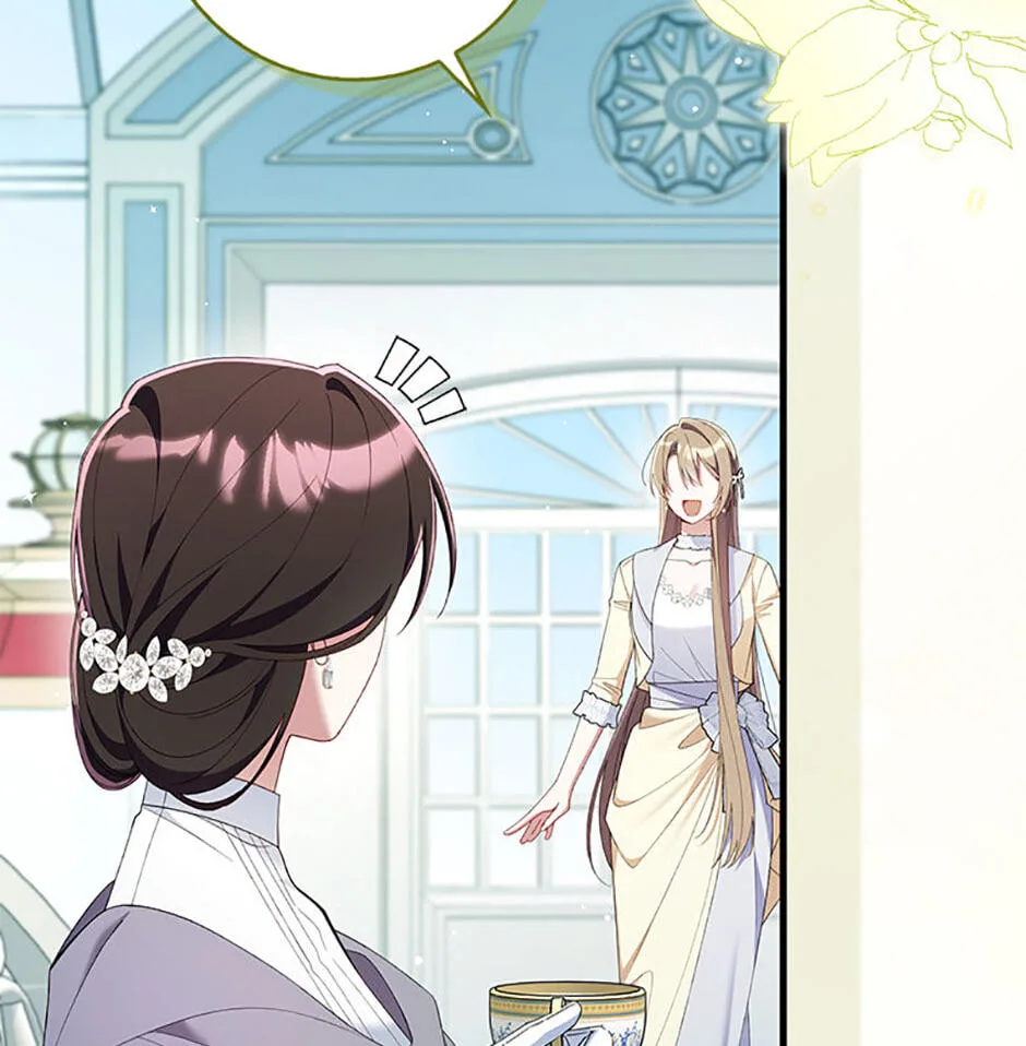 The Duke's Family Is Not My Problem Chapter 36 page 76