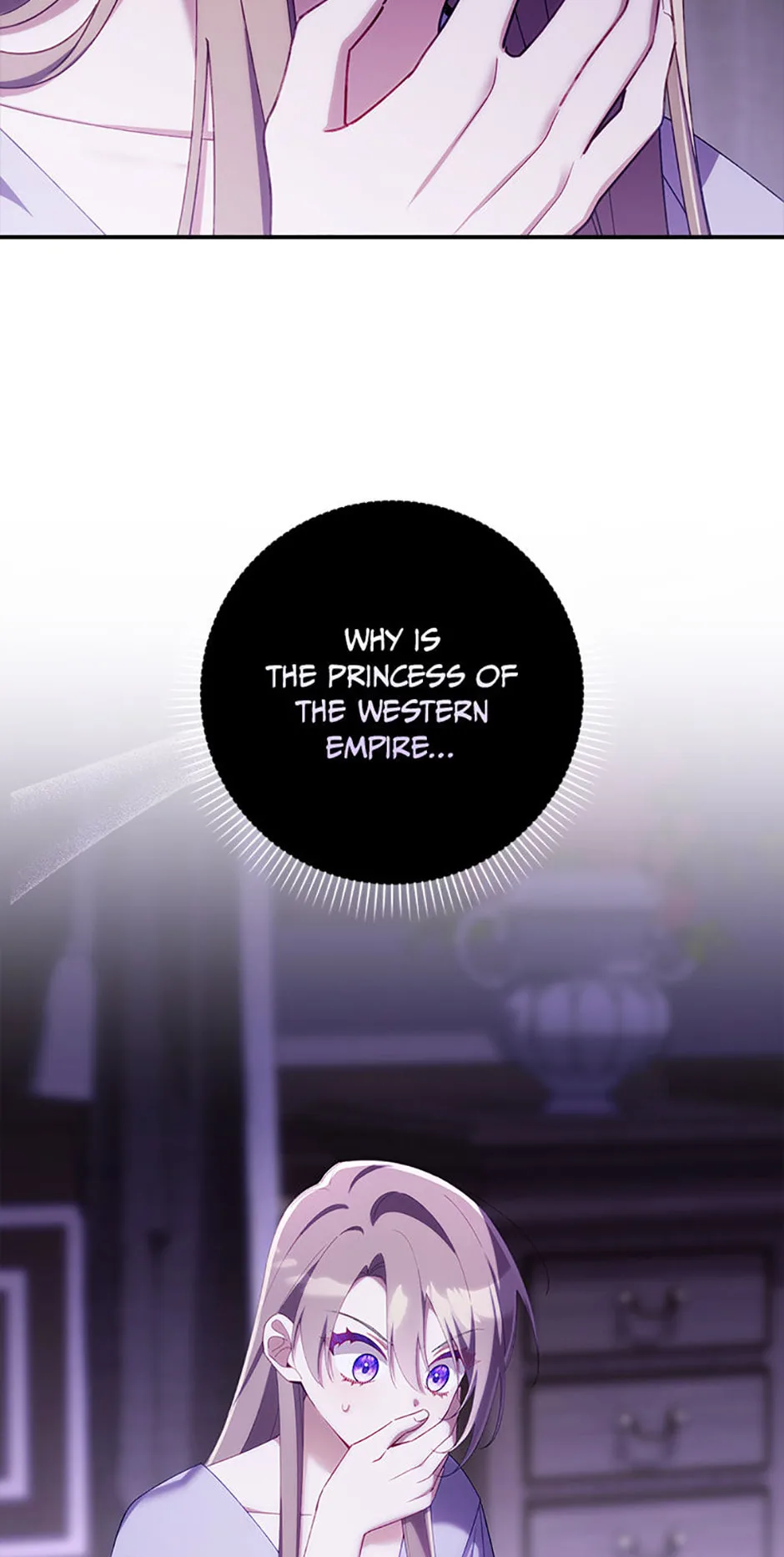 The Duke's Family Is Not My Problem Chapter 37 page 38