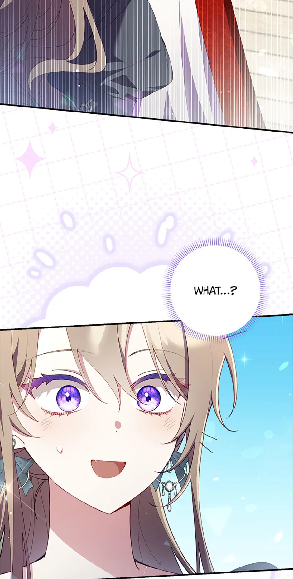 The Duke's Family Is Not My Problem Chapter 37 page 117