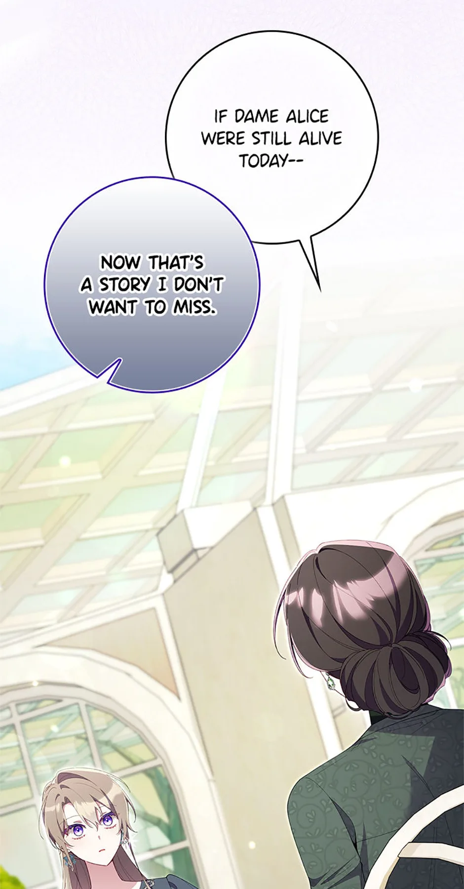 The Duke's Family Is Not My Problem Chapter 38 page 69