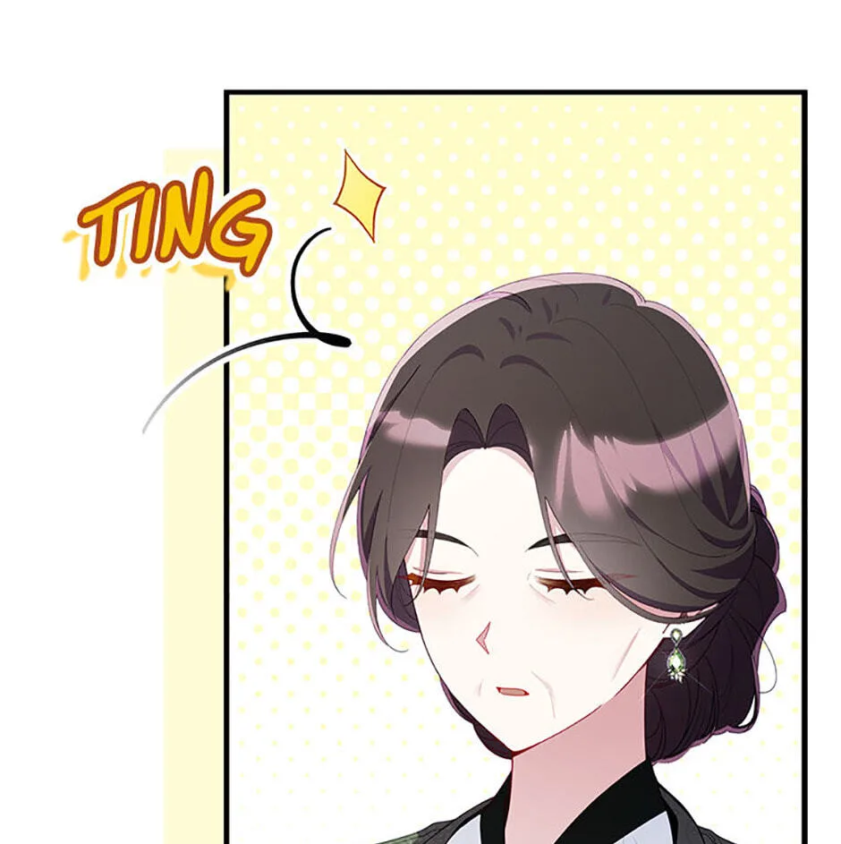 The Duke's Family Is Not My Problem Chapter 38 page 76