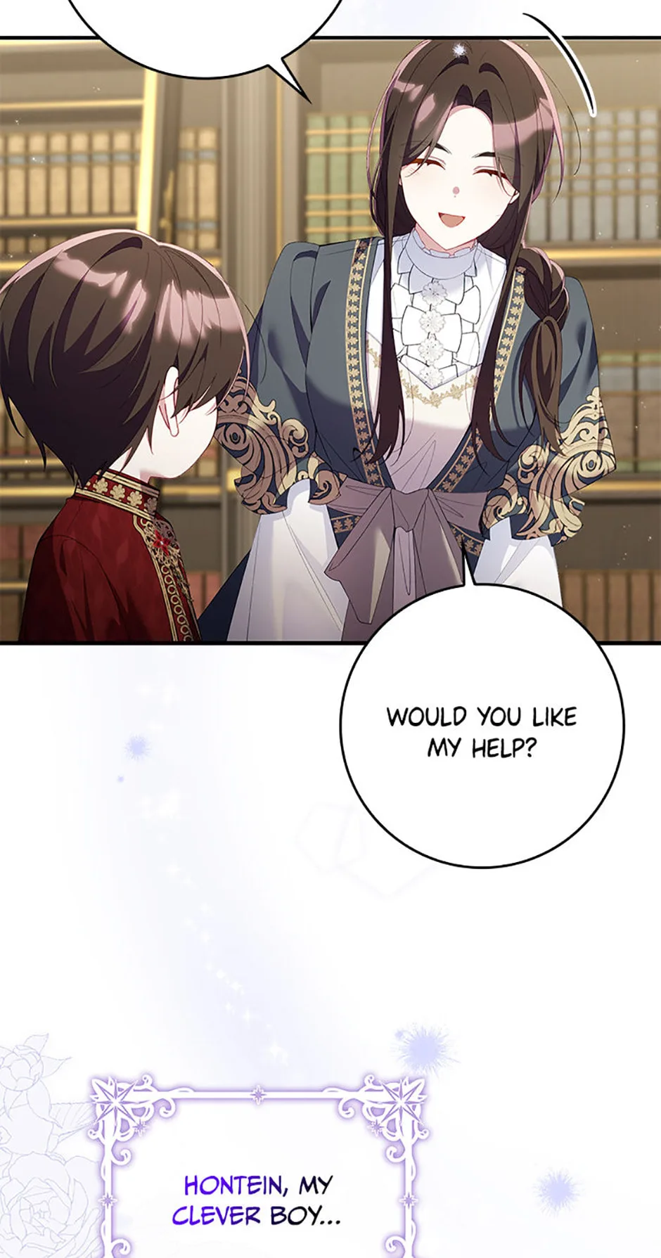 The Duke's Family Is Not My Problem Chapter 39 page 72