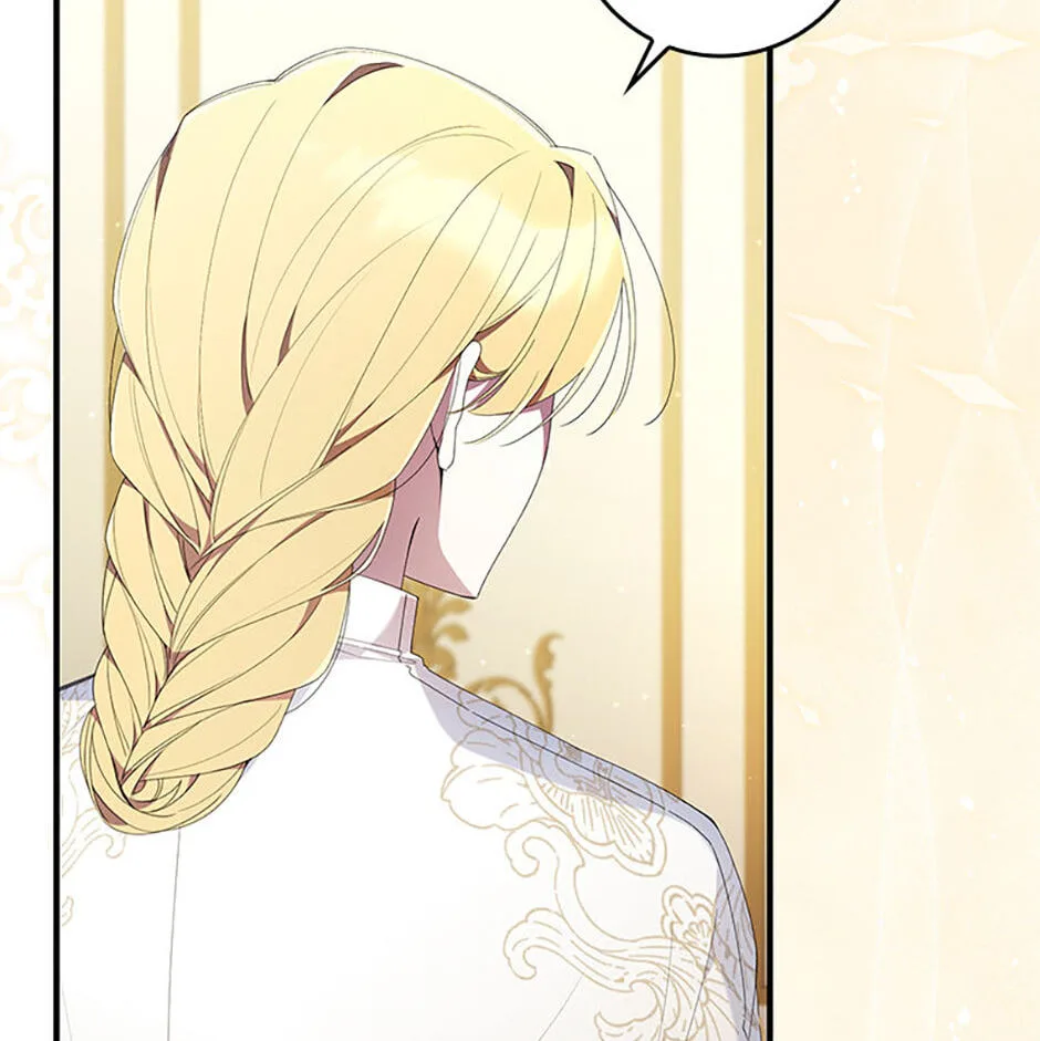 The Duke's Family Is Not My Problem Chapter 4 page 45