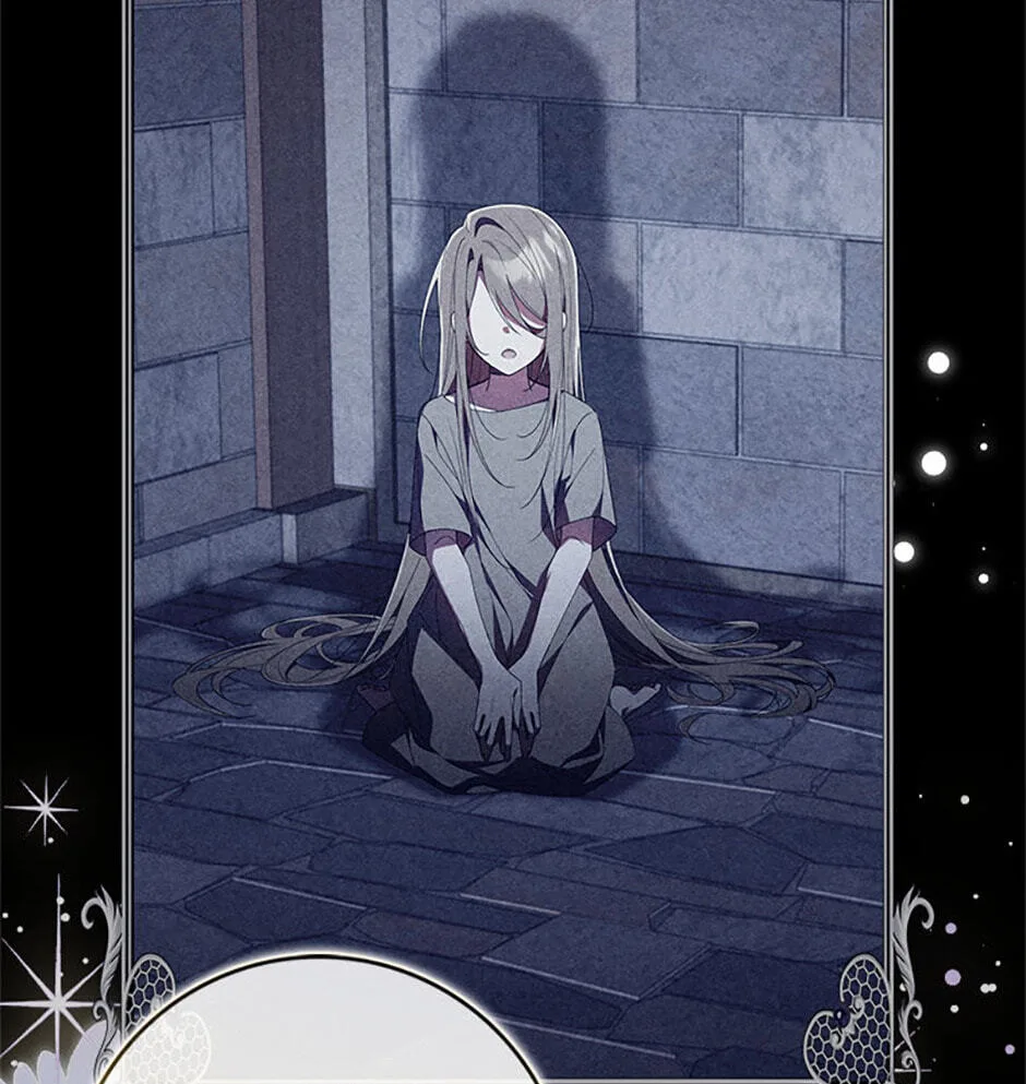 The Duke's Family Is Not My Problem Chapter 4 page 77