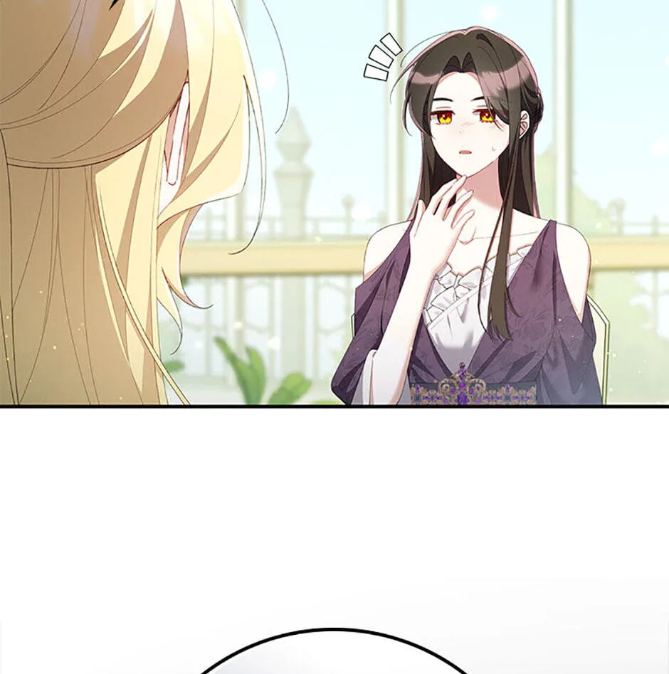 The Duke's Family Is Not My Problem Chapter 40 page 13
