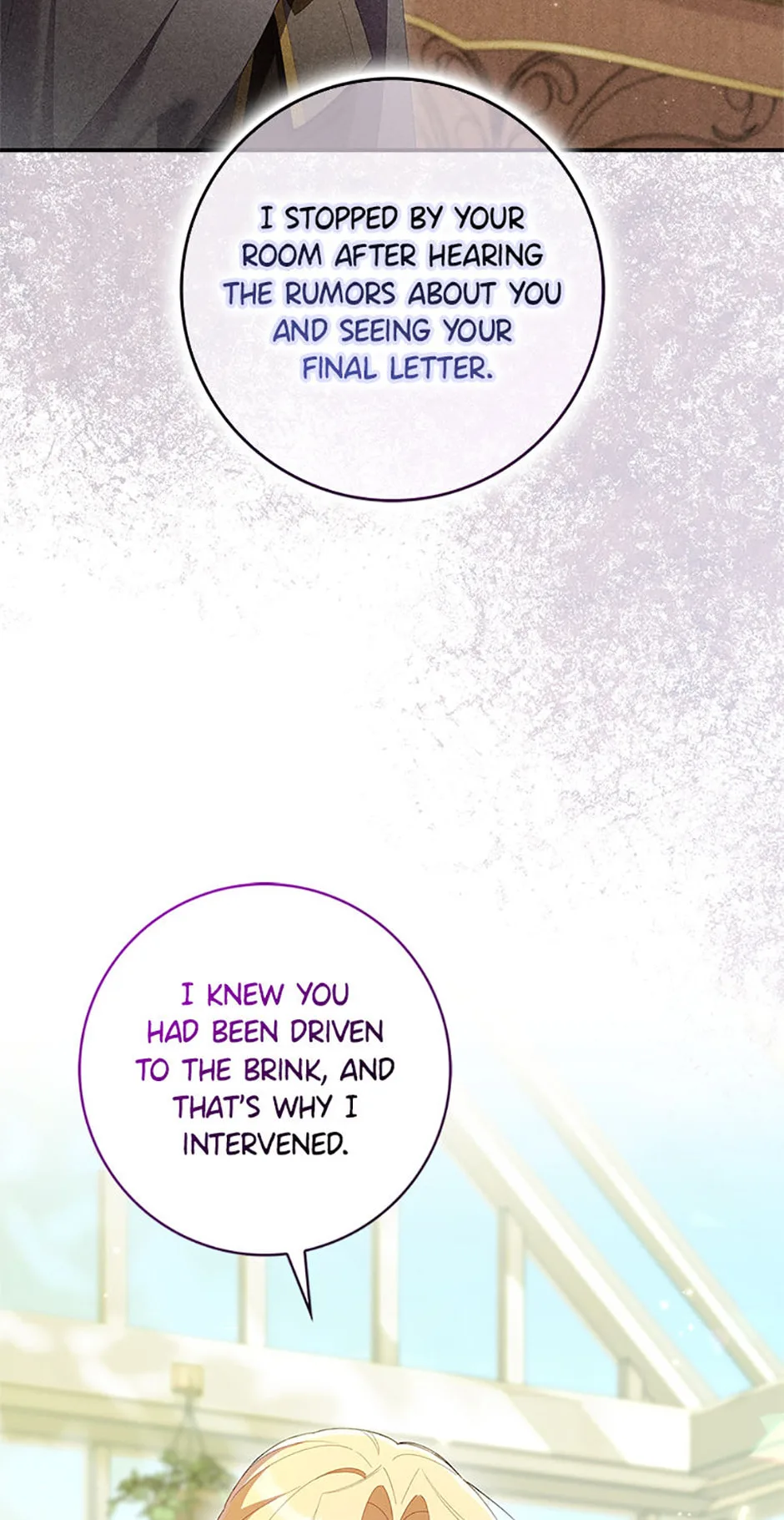 The Duke's Family Is Not My Problem Chapter 40 page 41