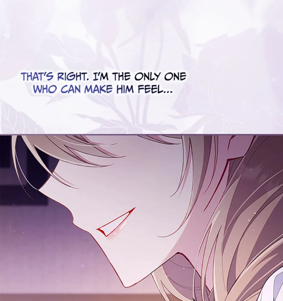 The Duke's Family Is Not My Problem Chapter 41 page 125