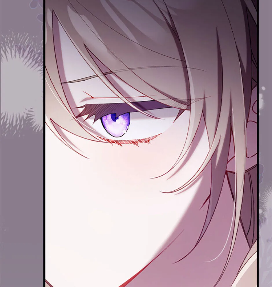 The Duke's Family Is Not My Problem Chapter 41 page 121