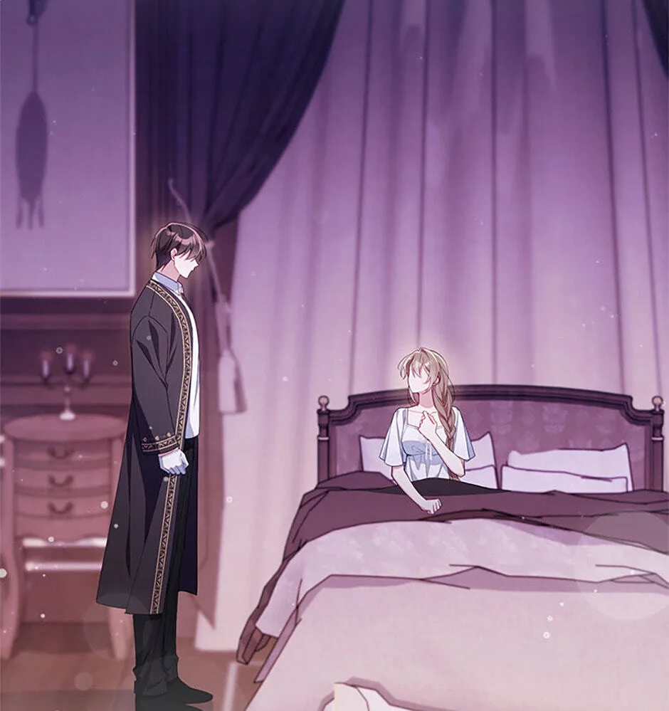 The Duke's Family Is Not My Problem Chapter 41 page 133