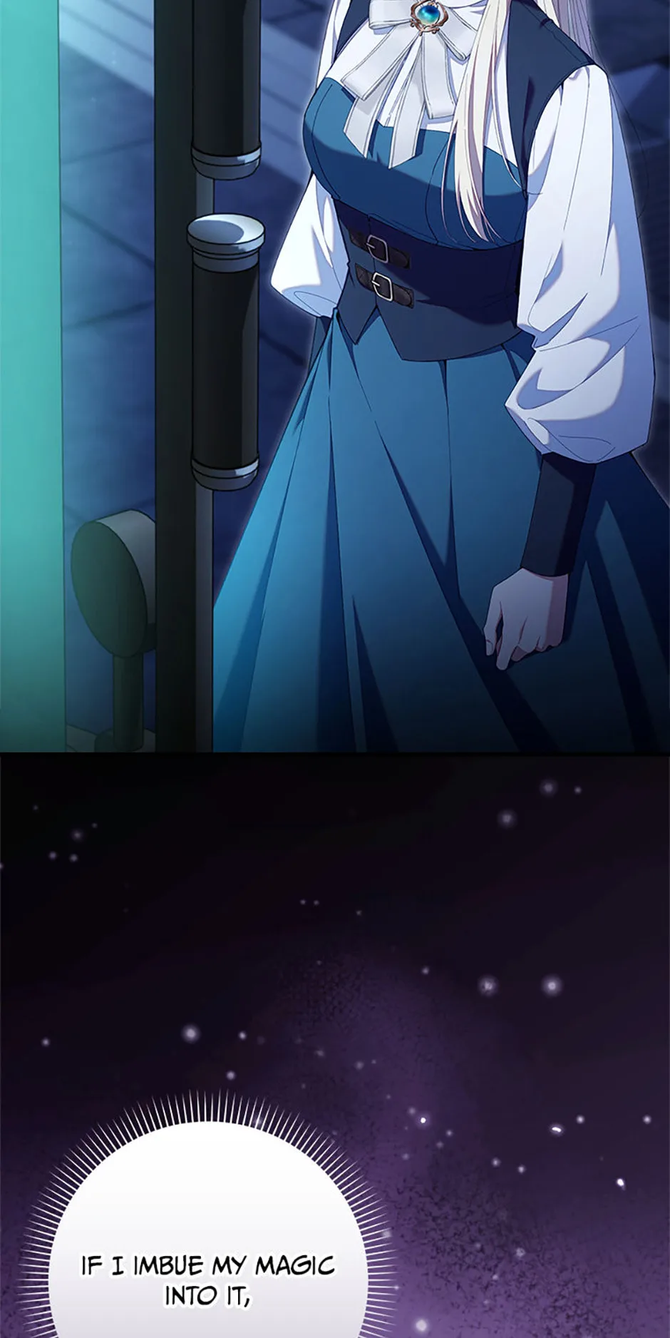 The Duke's Family Is Not My Problem Chapter 42 page 4