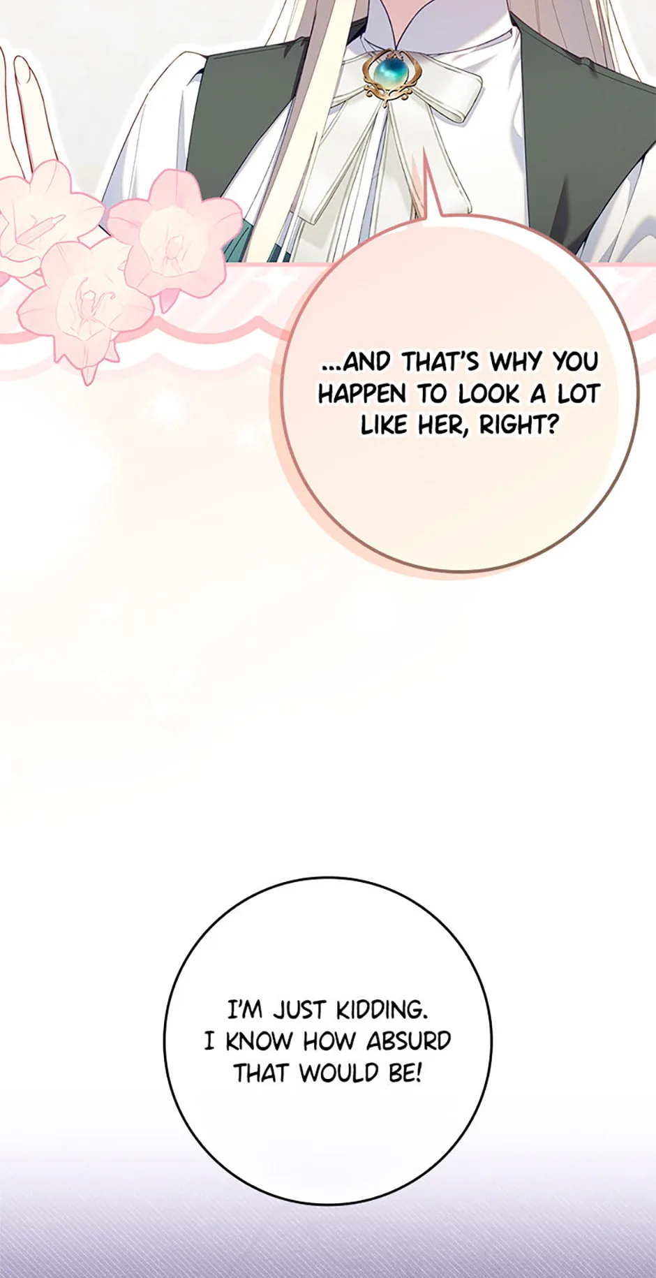 The Duke's Family Is Not My Problem Chapter 43 page 34