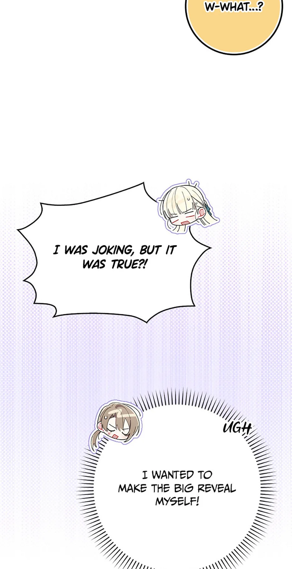 The Duke's Family Is Not My Problem Chapter 43 page 37