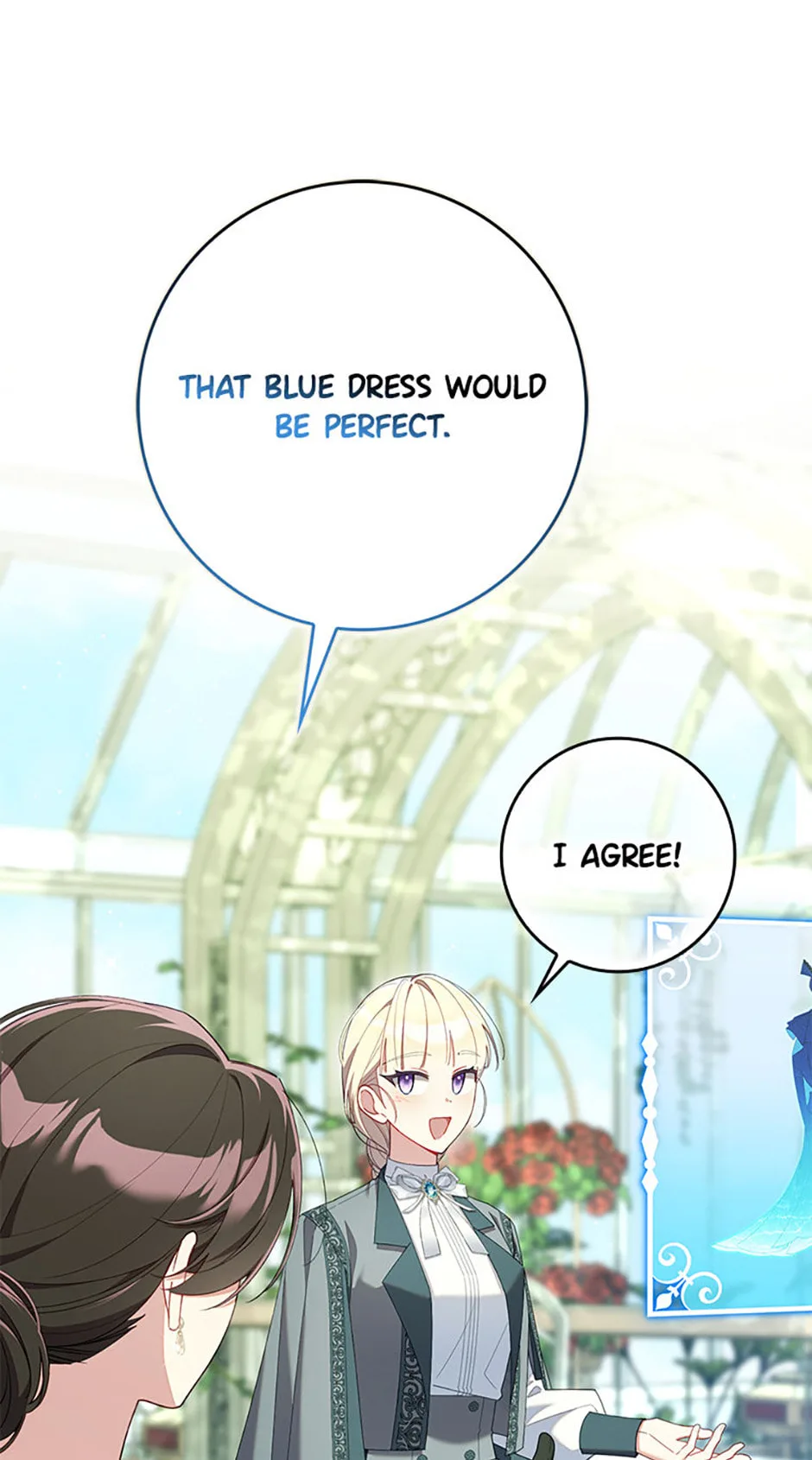 The Duke's Family Is Not My Problem Chapter 43 page 77