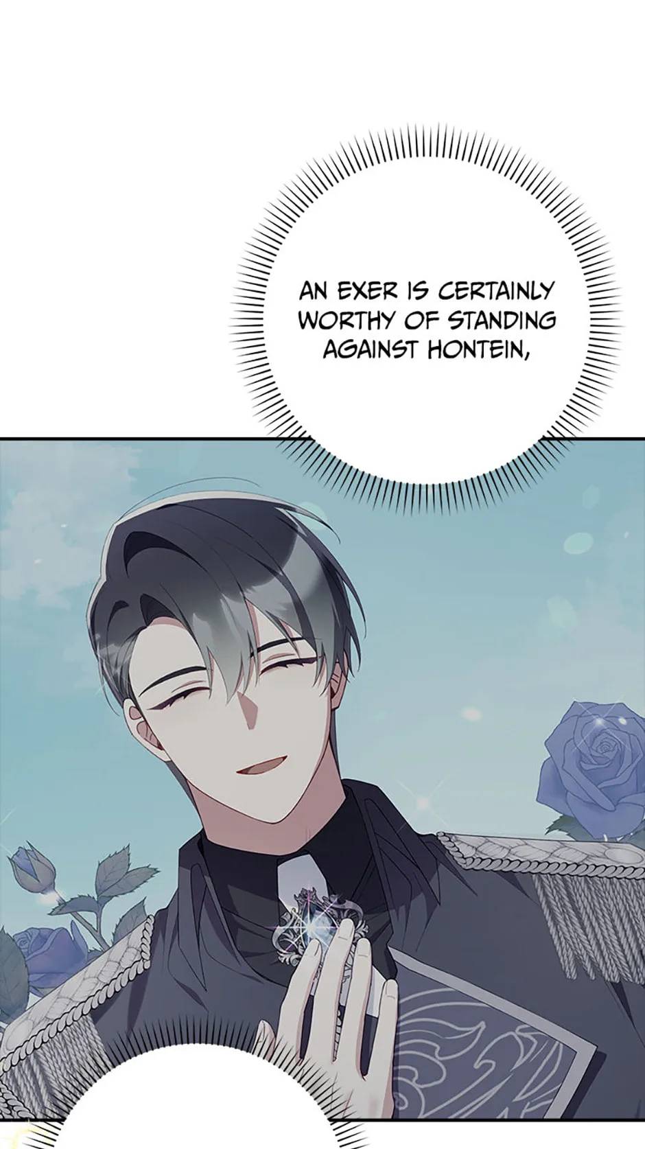 The Duke's Family Is Not My Problem Chapter 43 page 84
