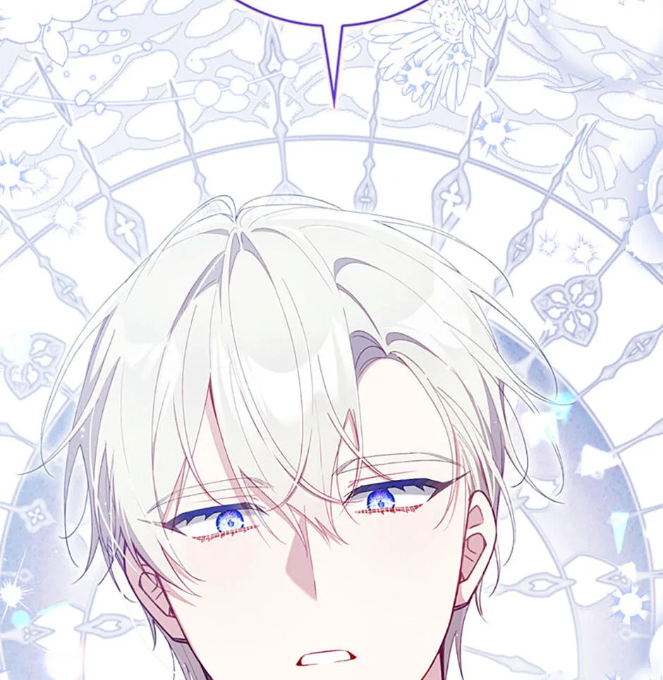 The Duke's Family Is Not My Problem Chapter 43 page 102