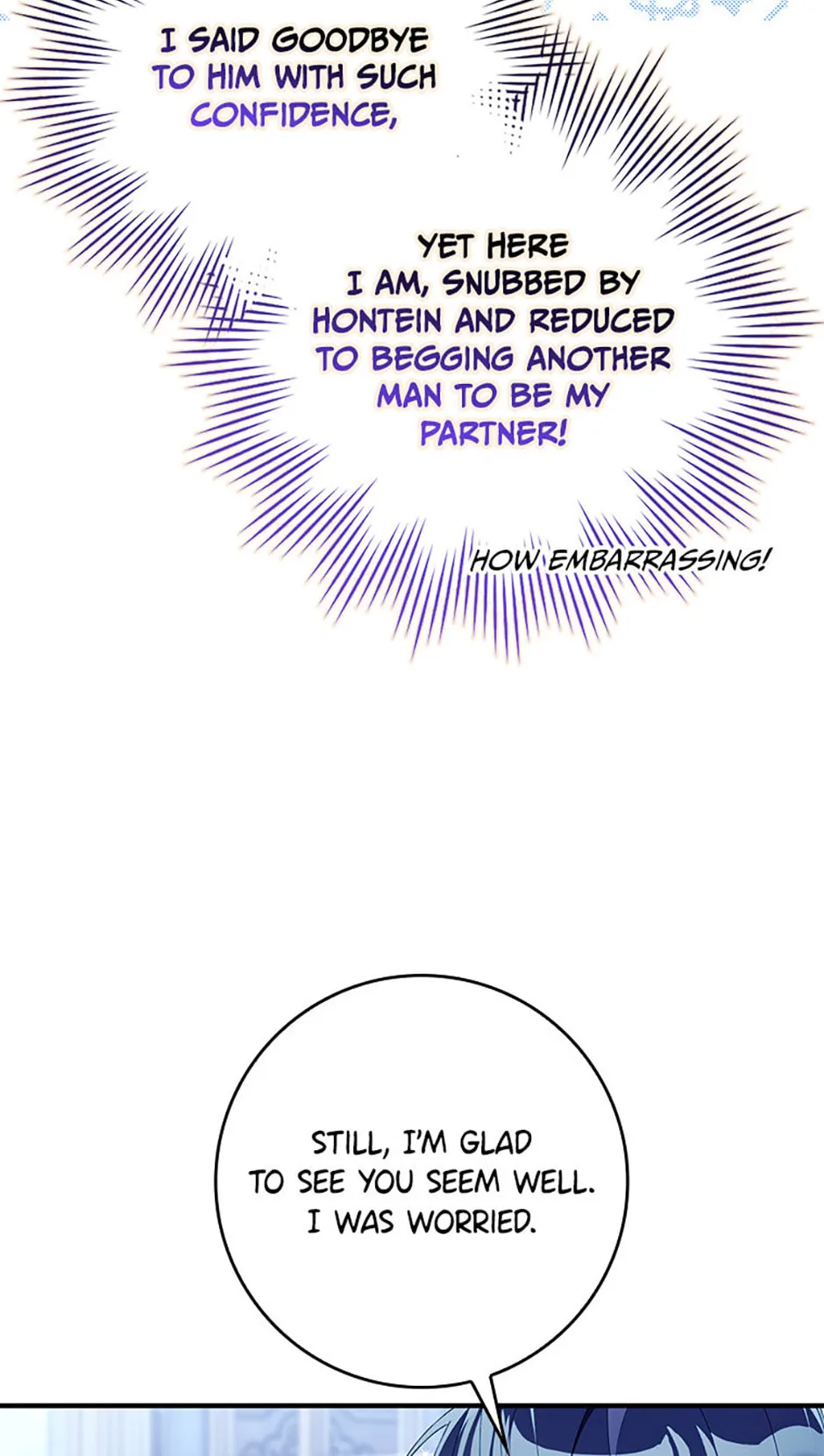 The Duke's Family Is Not My Problem Chapter 44 page 85