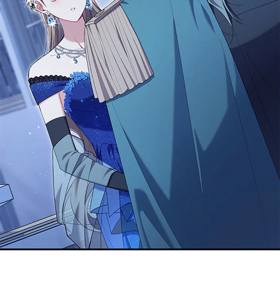 The Duke's Family Is Not My Problem Chapter 45 page 16