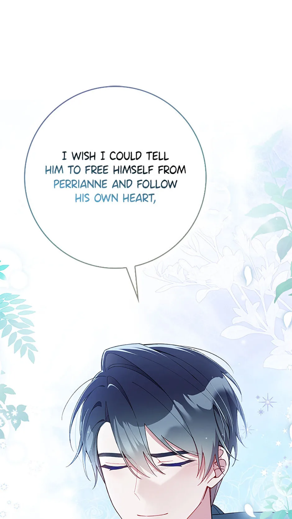 The Duke's Family Is Not My Problem Chapter 45 page 17