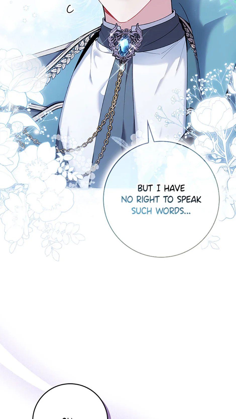The Duke's Family Is Not My Problem Chapter 45 page 18