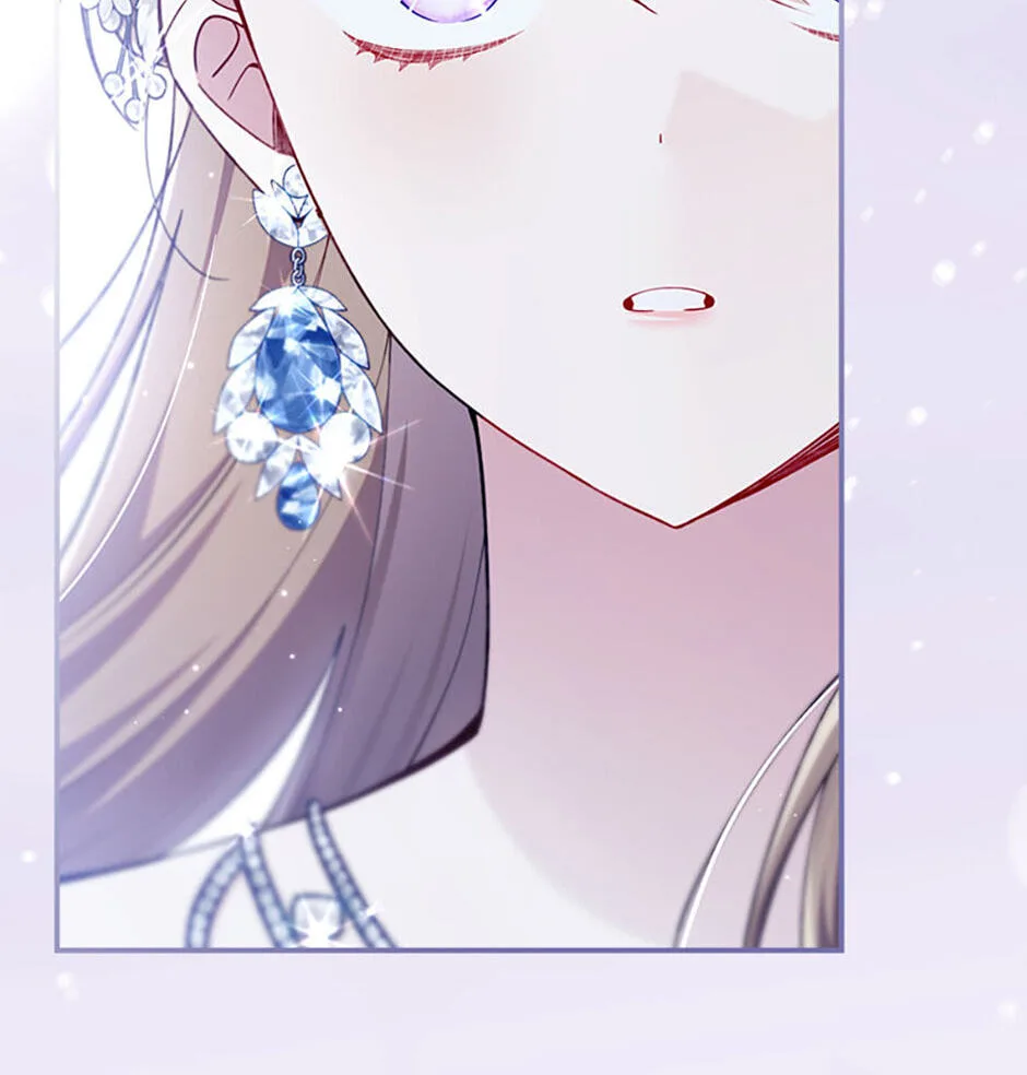 The Duke's Family Is Not My Problem Chapter 45 page 42