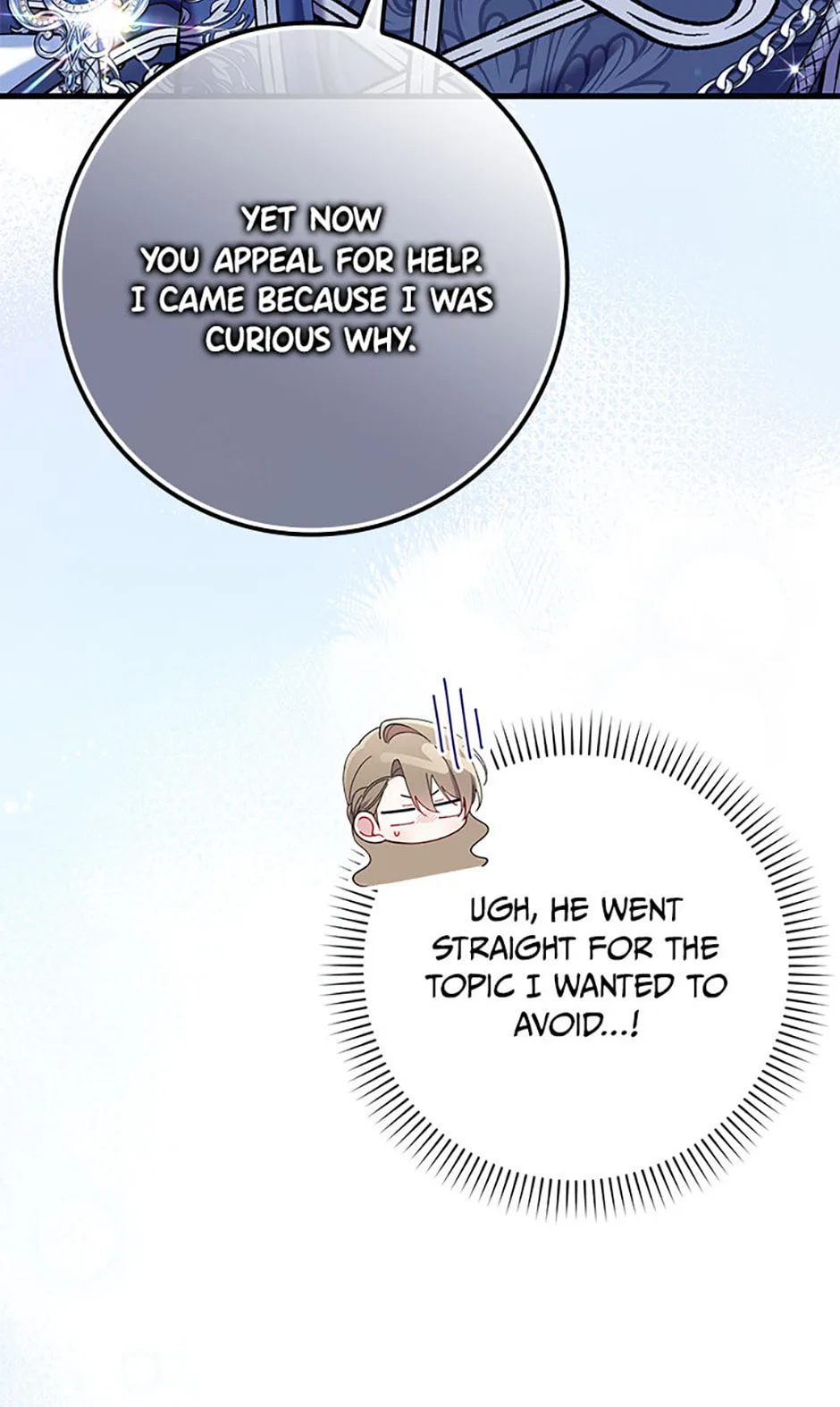 The Duke's Family Is Not My Problem Chapter 45 page 38