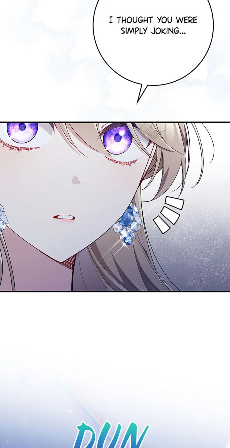 The Duke's Family Is Not My Problem Chapter 45 page 97