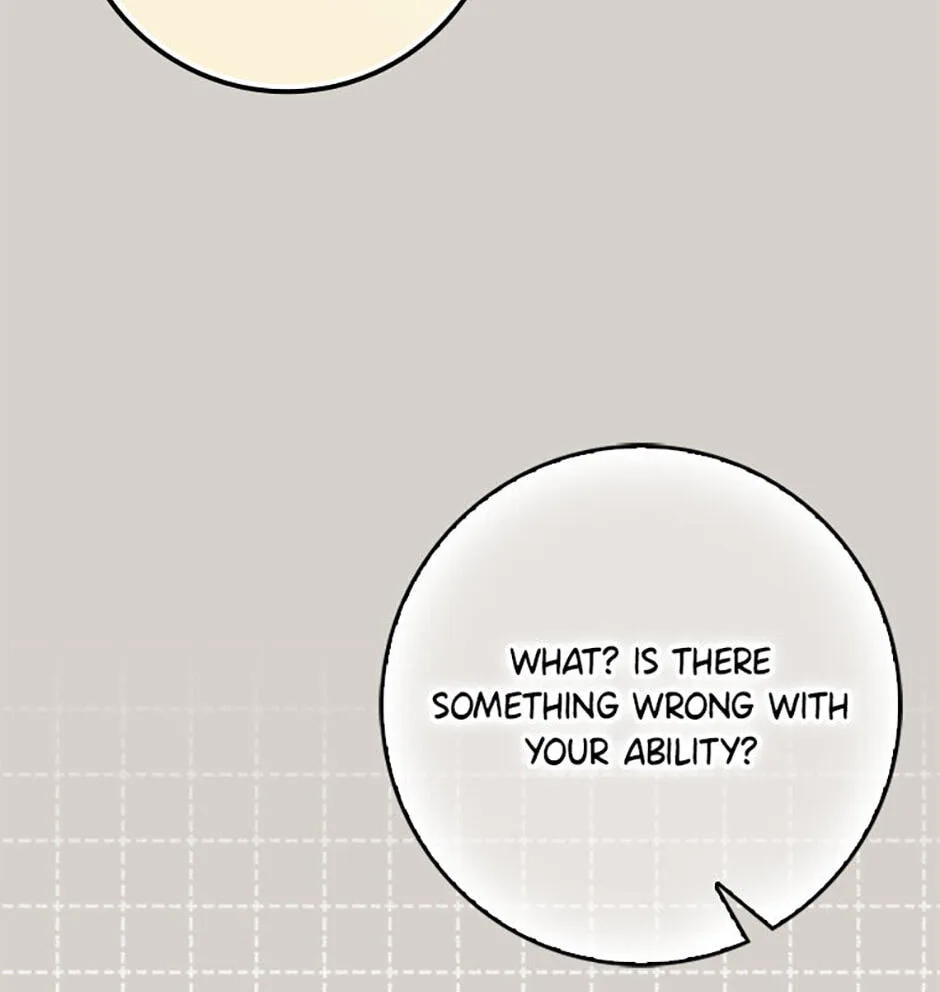 The Duke's Family Is Not My Problem Chapter 46 page 22
