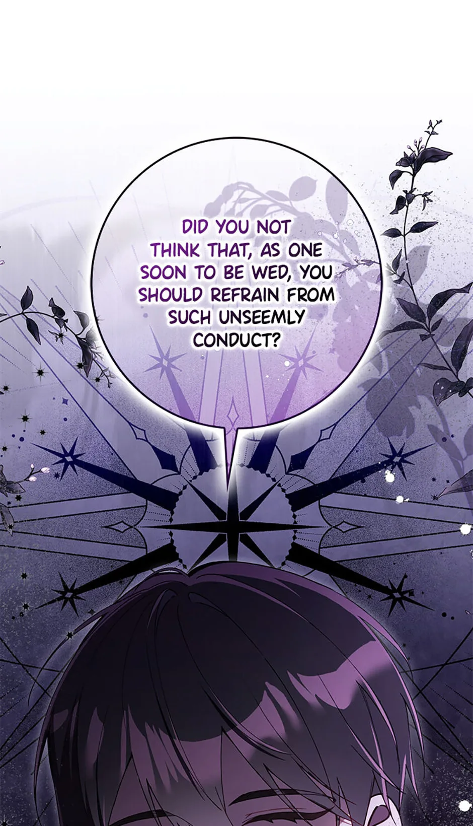 The Duke's Family Is Not My Problem Chapter 46 page 43