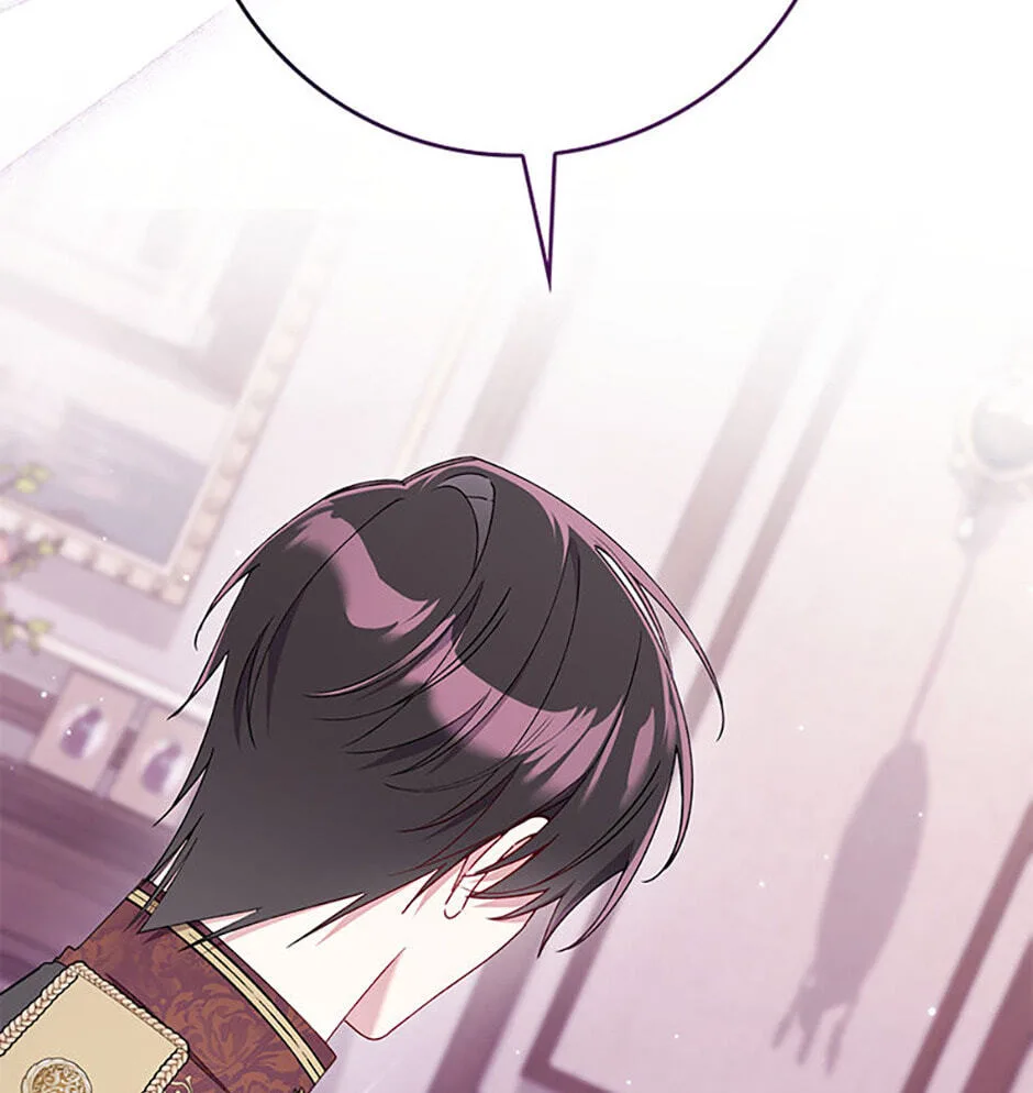 The Duke's Family Is Not My Problem Chapter 46 page 41