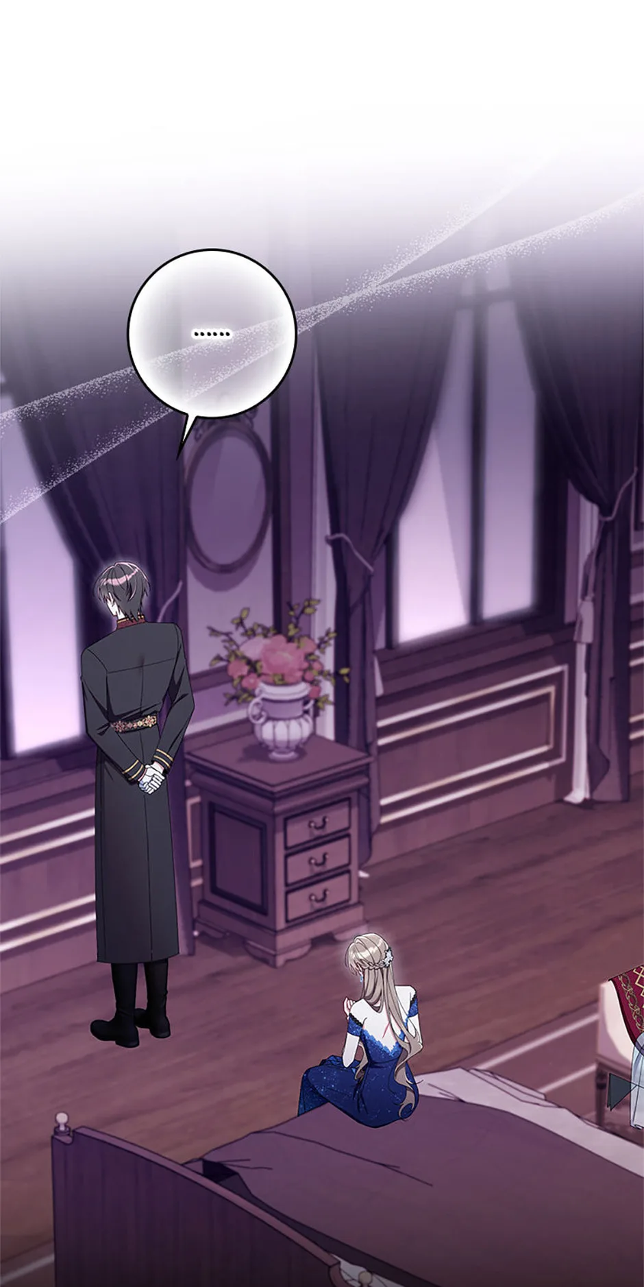 The Duke's Family Is Not My Problem Chapter 46 page 1