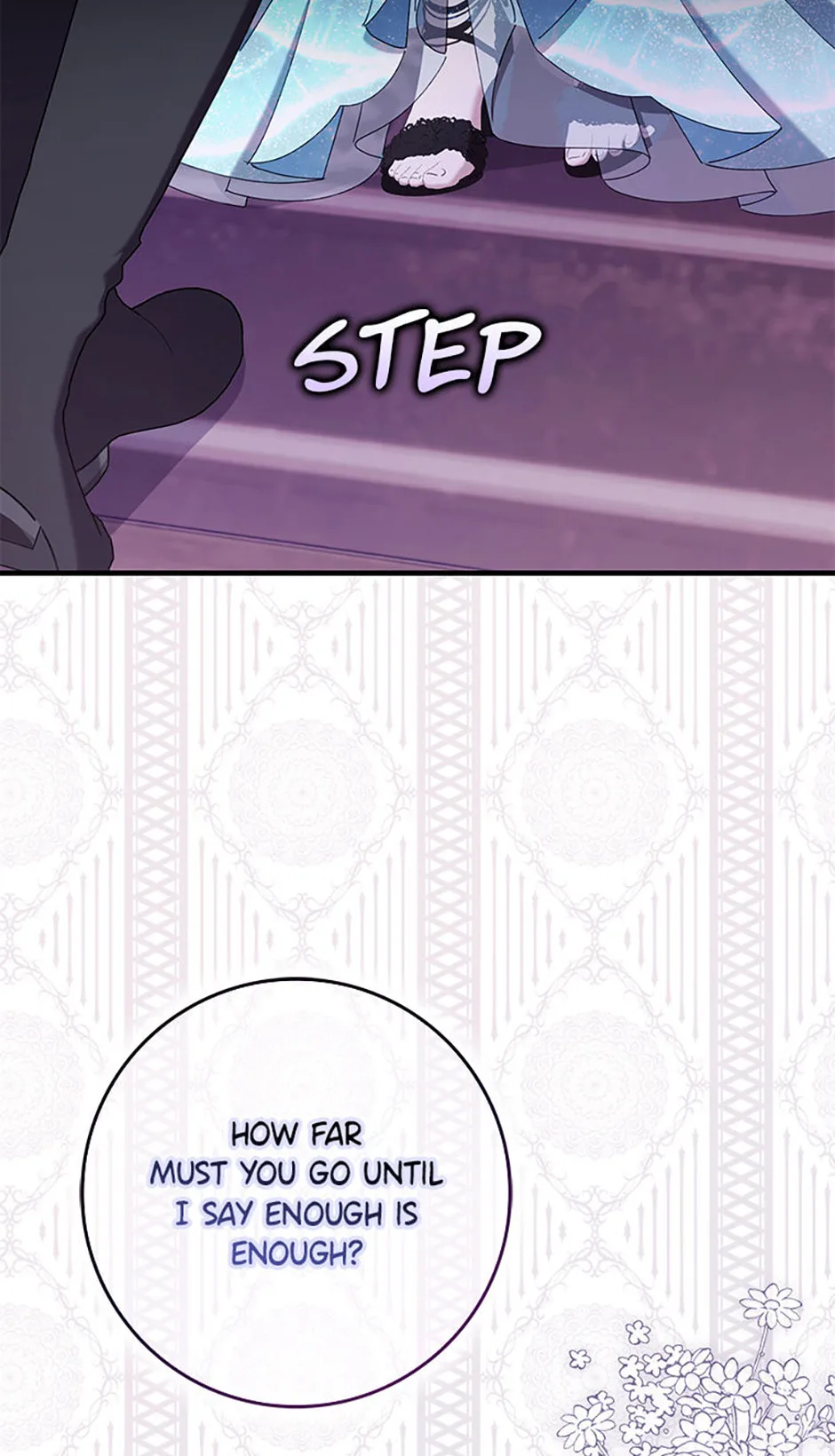 The Duke's Family Is Not My Problem Chapter 46 page 48