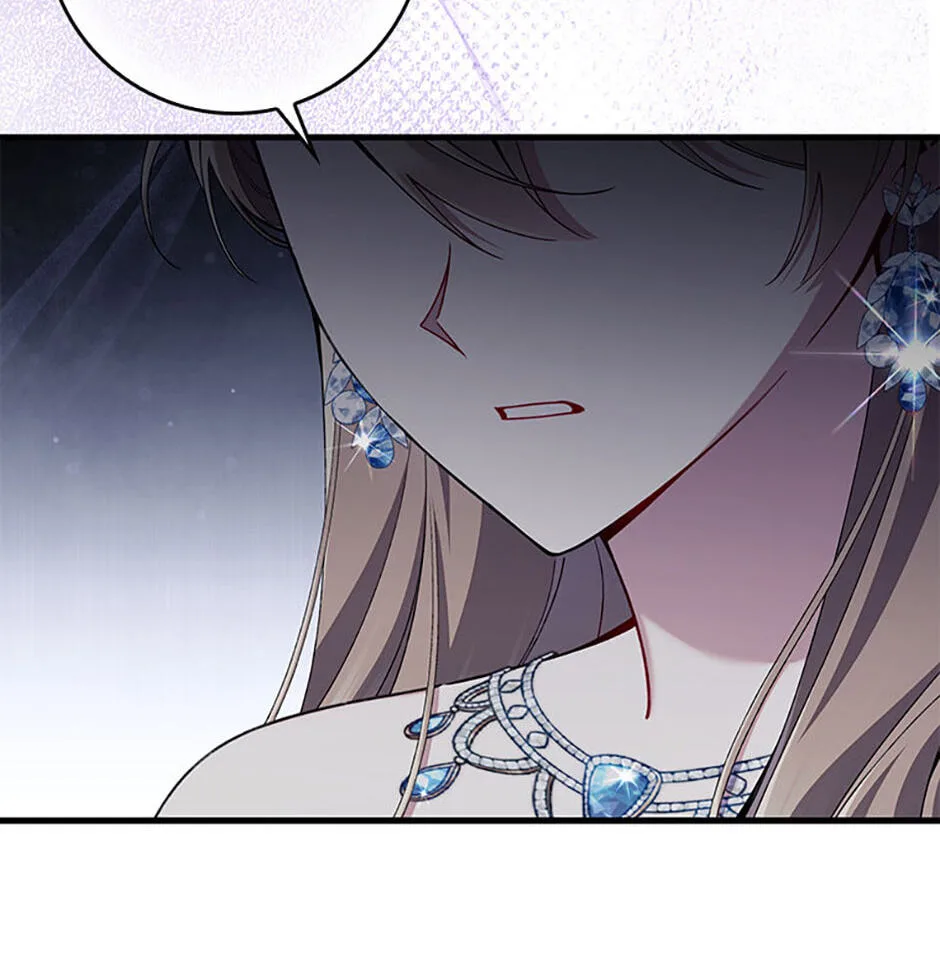 The Duke's Family Is Not My Problem Chapter 46 page 76