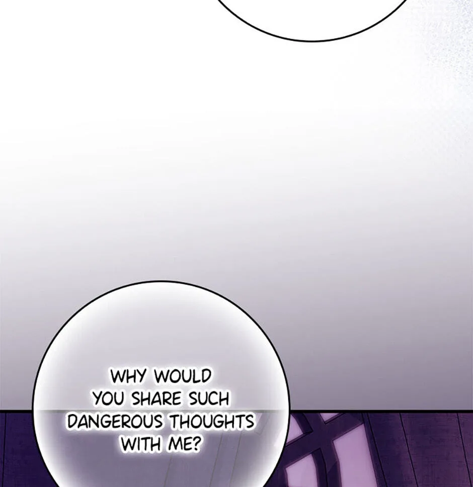The Duke's Family Is Not My Problem Chapter 46 page 99