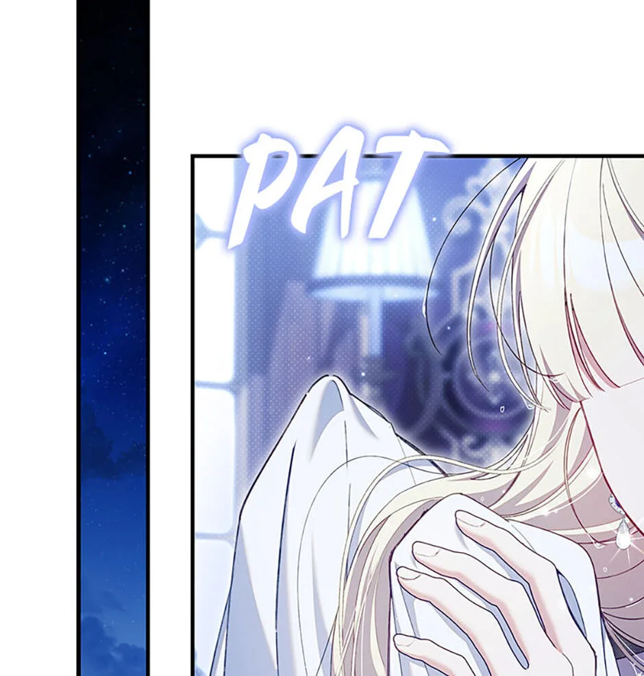 The Duke's Family Is Not My Problem Chapter 47 page 66