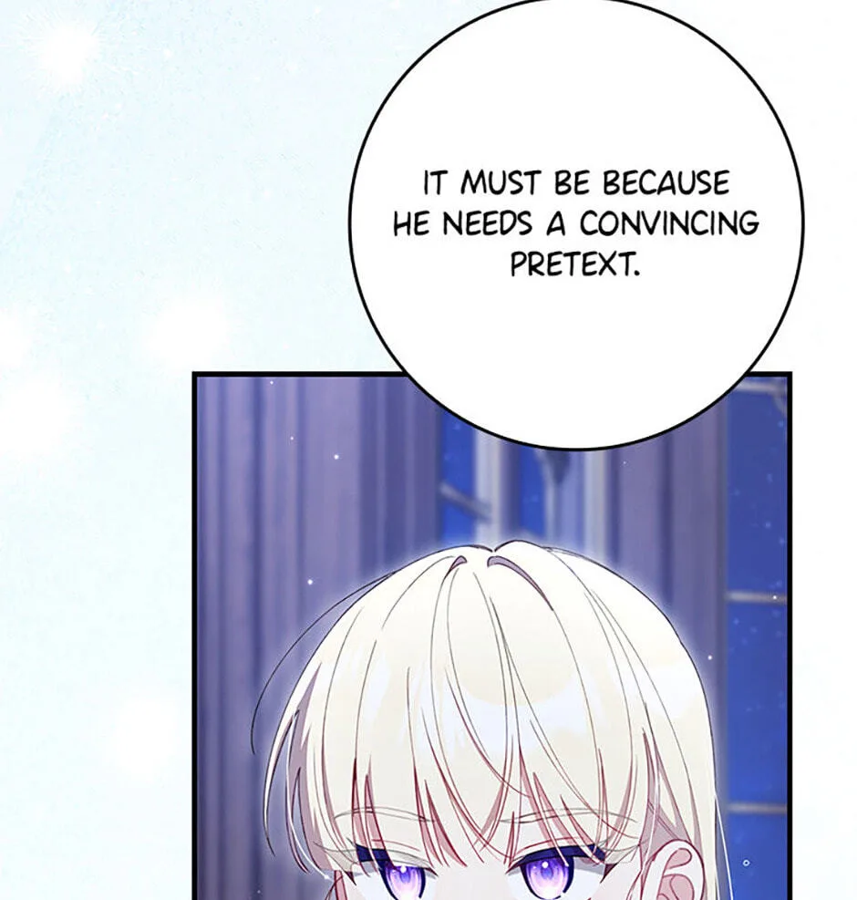 The Duke's Family Is Not My Problem Chapter 47 page 73