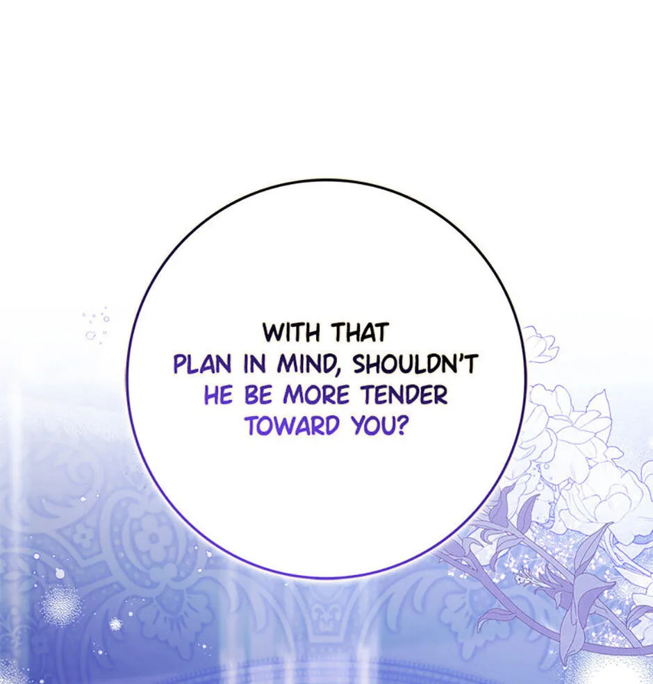 The Duke's Family Is Not My Problem Chapter 47 page 88