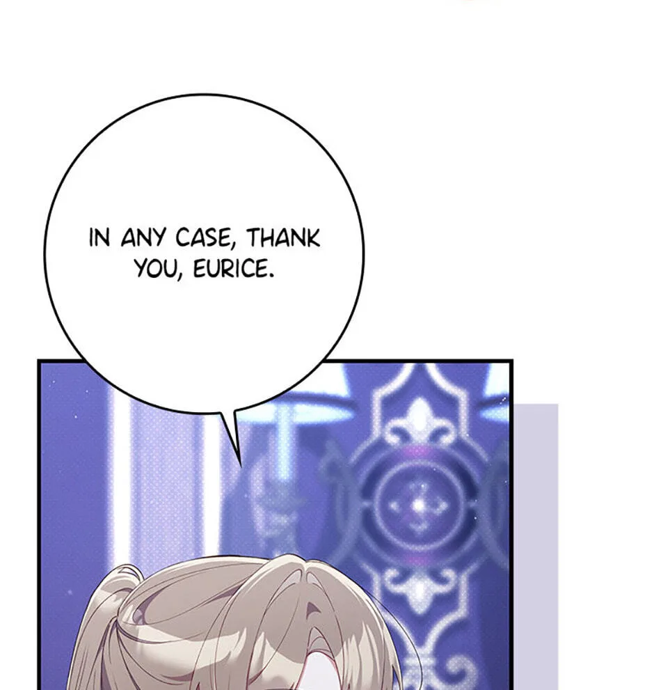 The Duke's Family Is Not My Problem Chapter 47 page 95