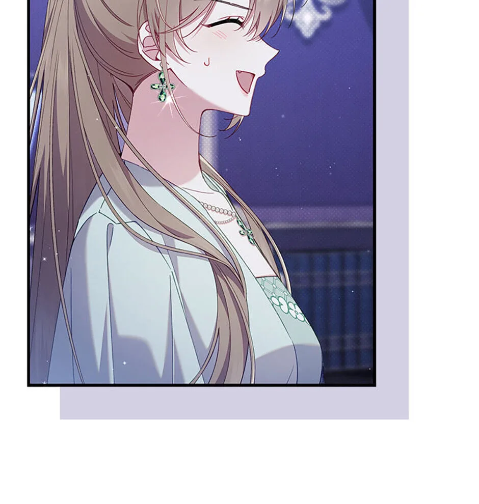 The Duke's Family Is Not My Problem Chapter 47 page 96