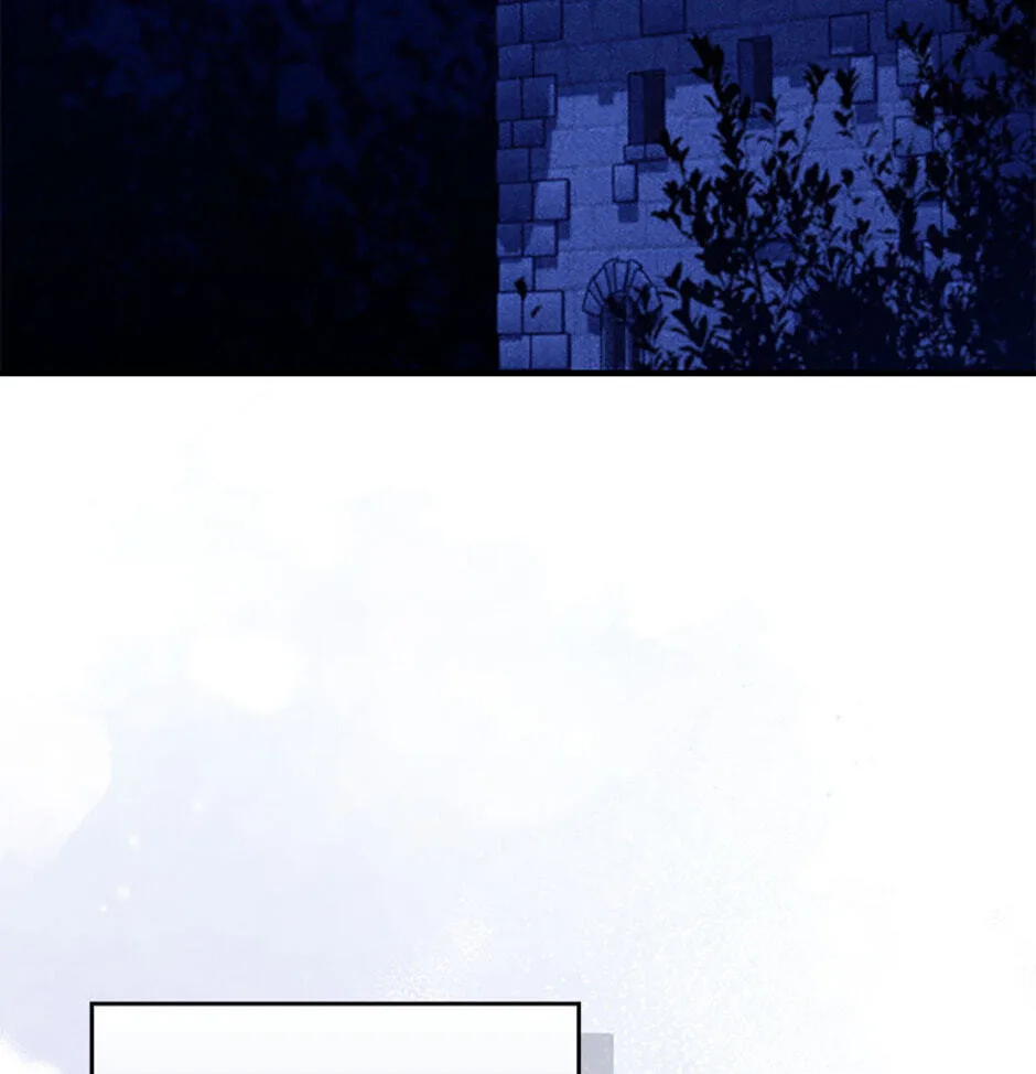 The Duke's Family Is Not My Problem Chapter 48 page 3