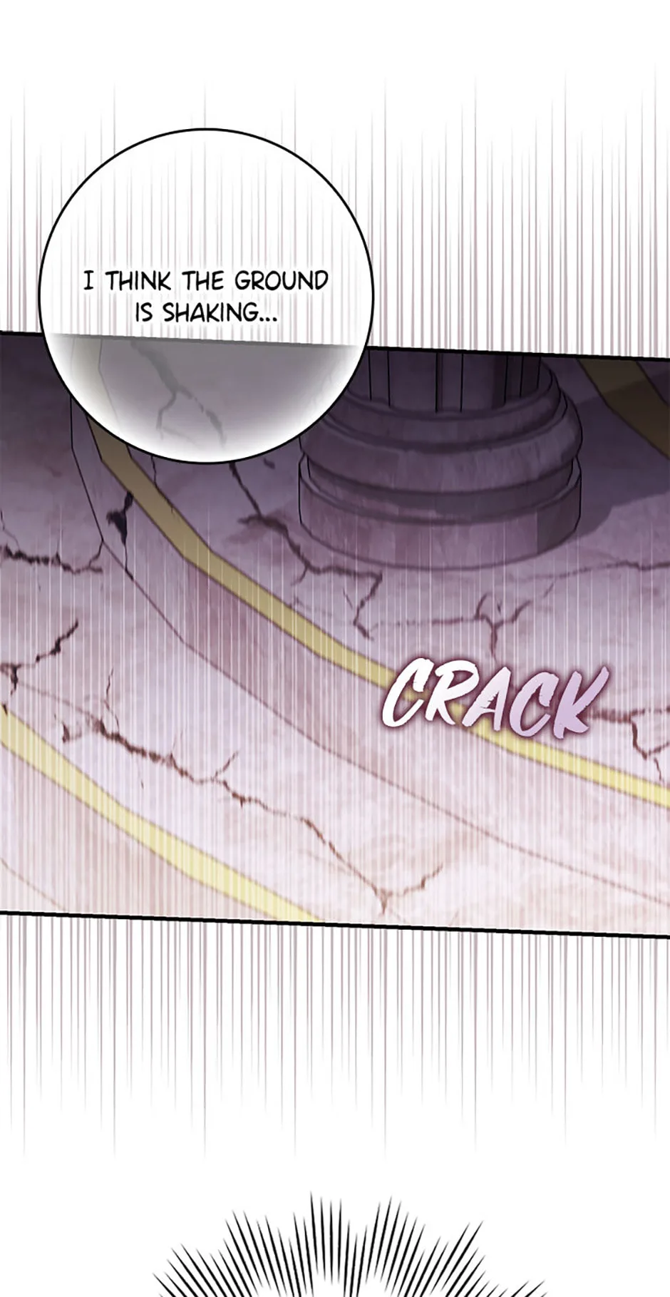 The Duke's Family Is Not My Problem Chapter 48 page 111