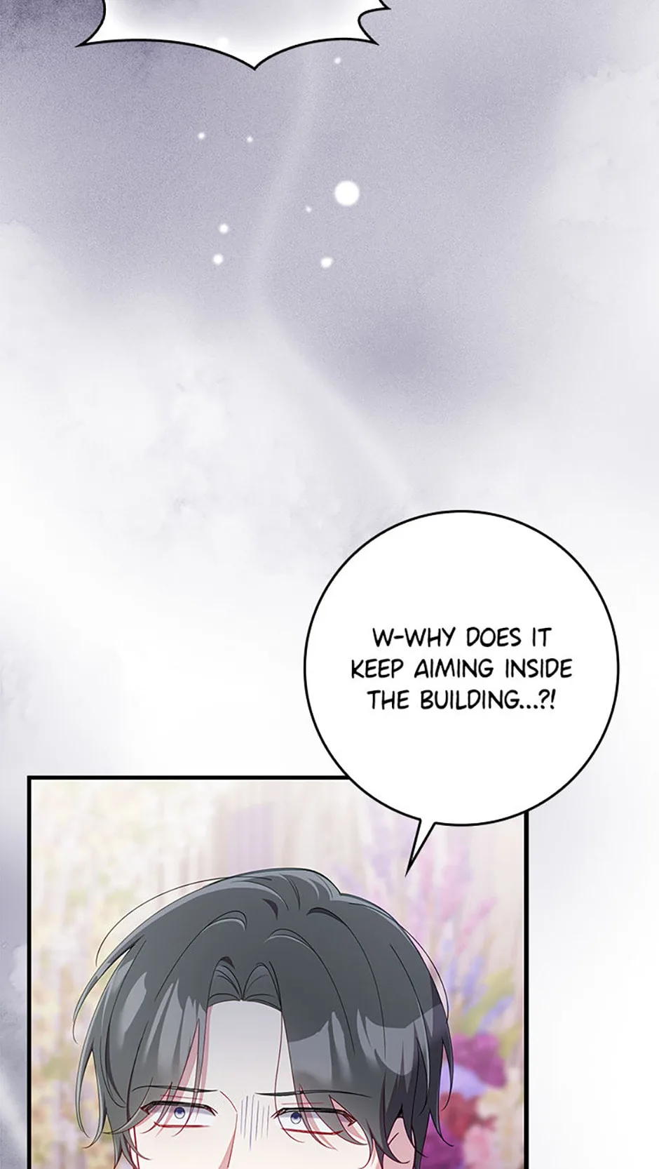 The Duke's Family Is Not My Problem Chapter 49 page 23