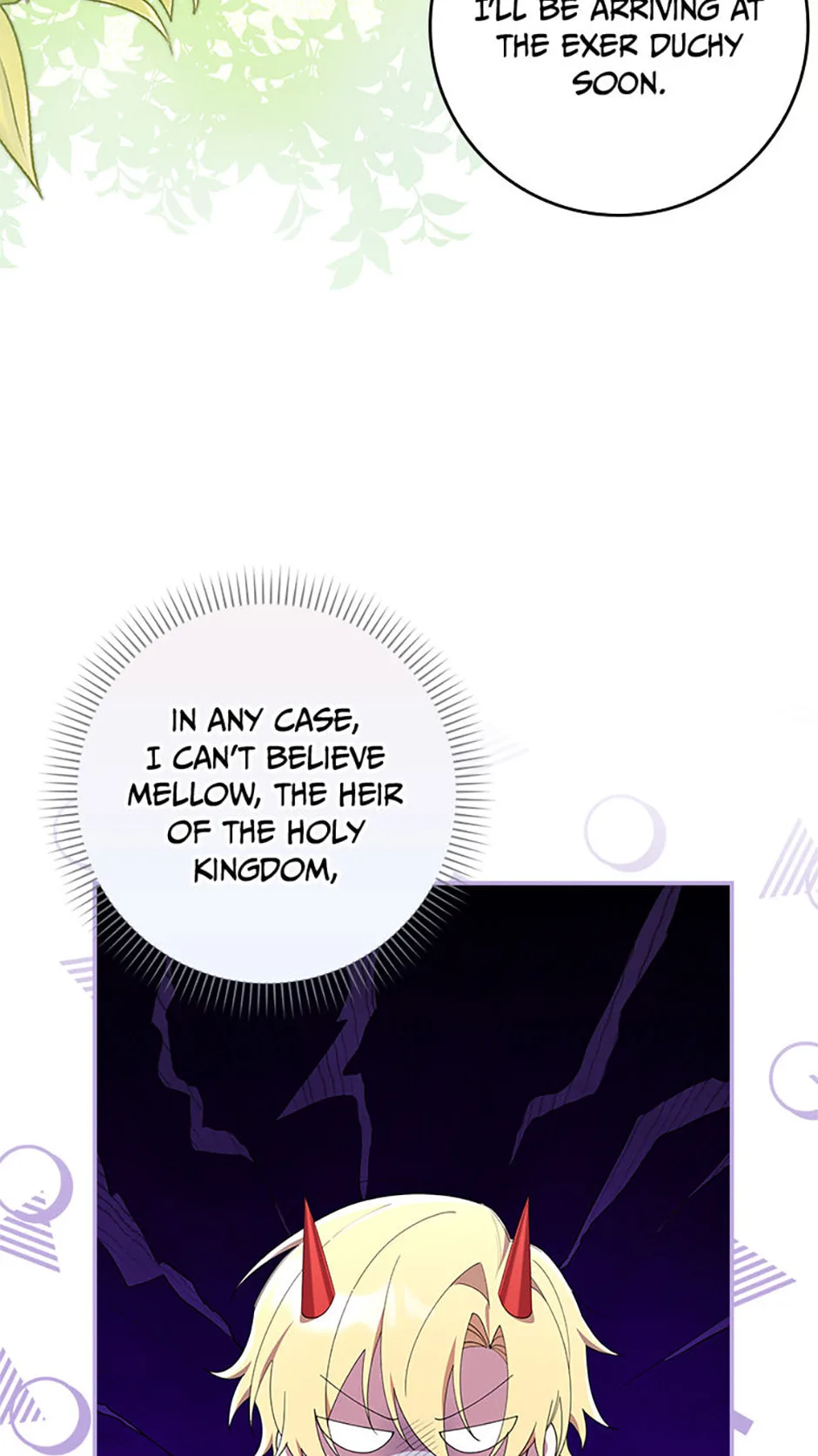 The Duke's Family Is Not My Problem Chapter 5 page 4
