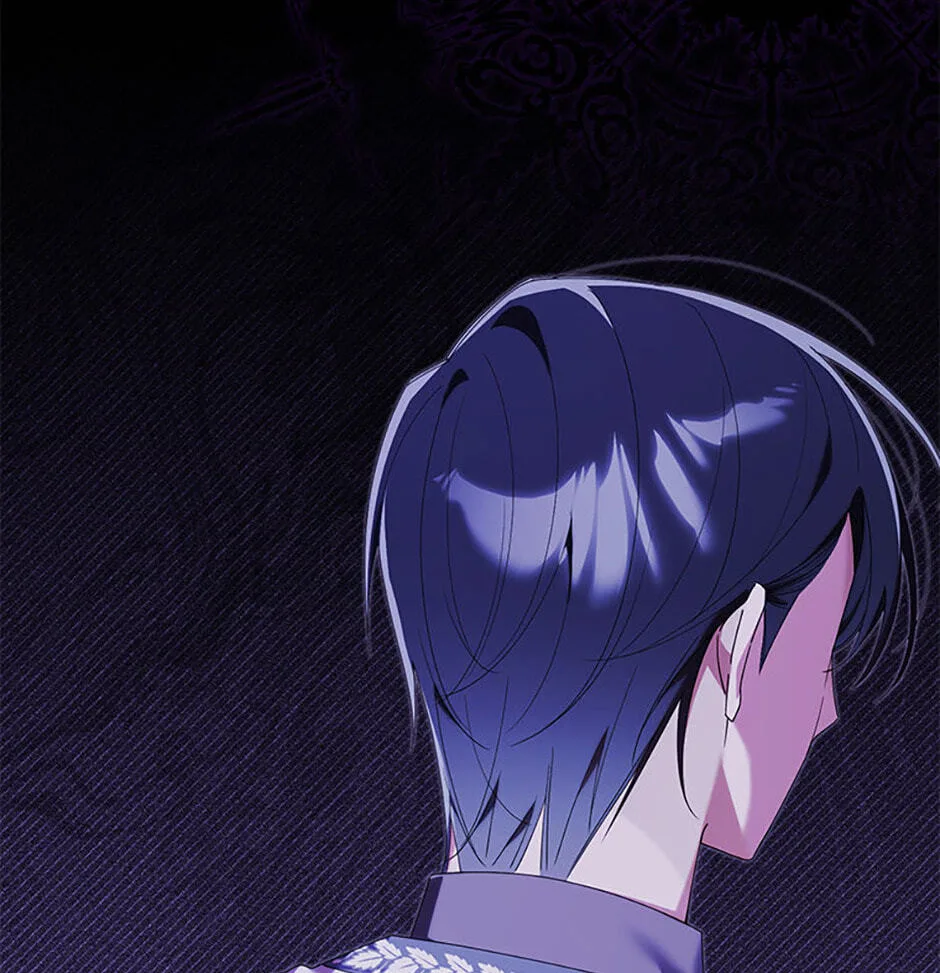 The Duke's Family Is Not My Problem Chapter 5 page 75