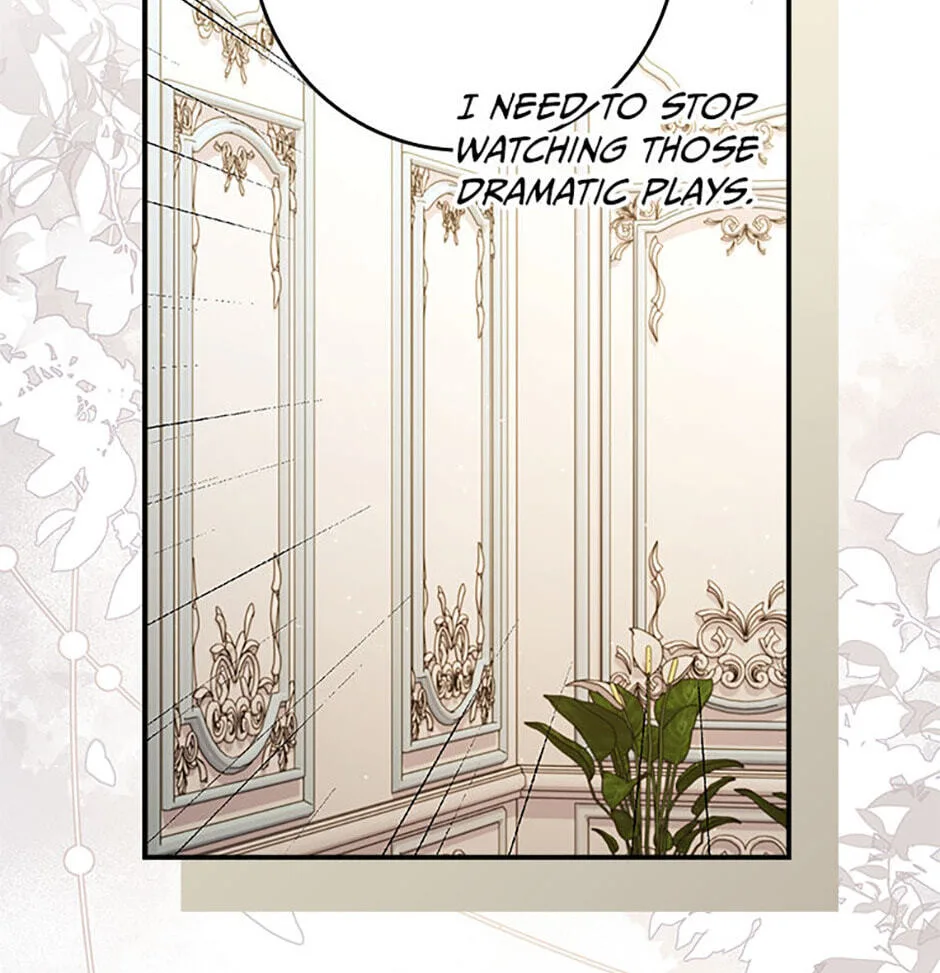 The Duke's Family Is Not My Problem Chapter 5 page 83